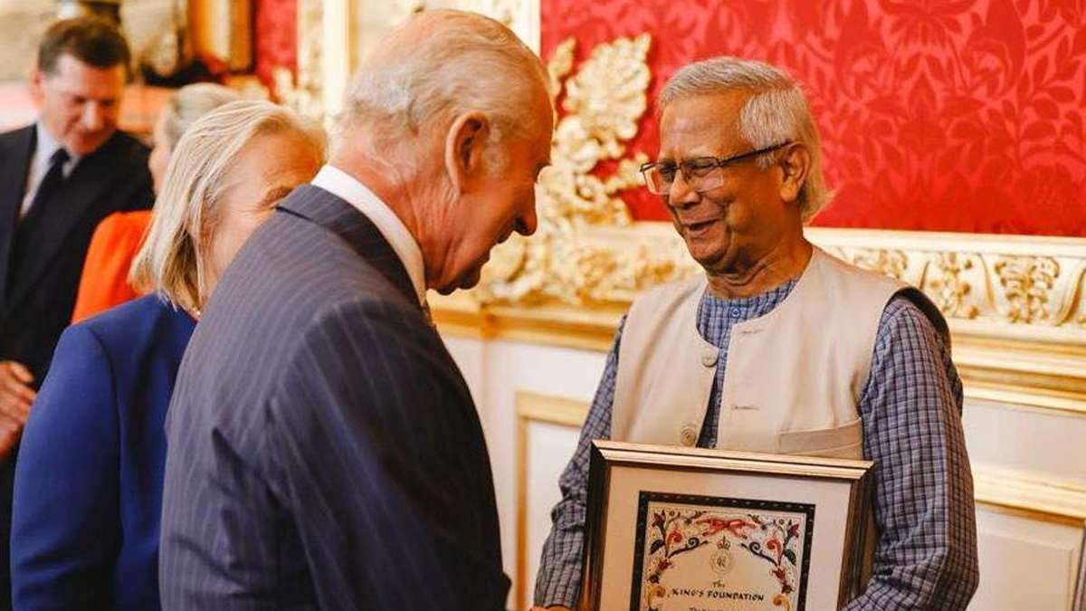 ‘কিংস চার্লস হারমনি’ অ্যাওয়ার্ড গ্রহণ করলেন প্রধান উপদেষ্টা