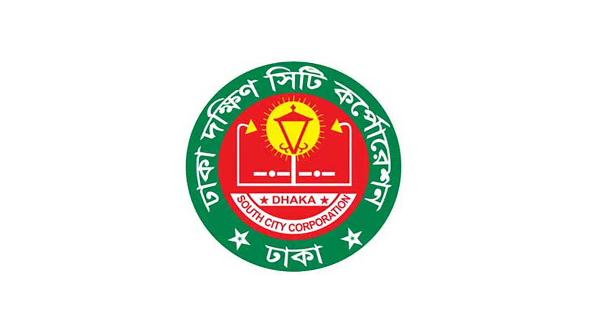 ৬ ঘণ্টার মধ্যে দ্বিতীয় দিনের কোরবানির বর্জ্য সরাবে ডিএসসিসি