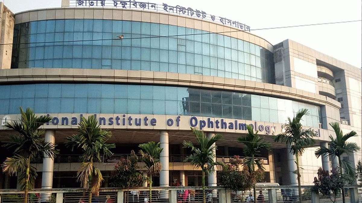১৮ দিন পর চালু হলো জাতীয় চক্ষুবিজ্ঞান ইনস্টিটিউট