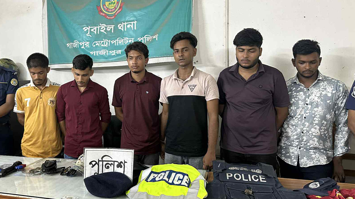 গাজীপুরে ভুয়া পুলিশ পরিচয়ে আটক ৬