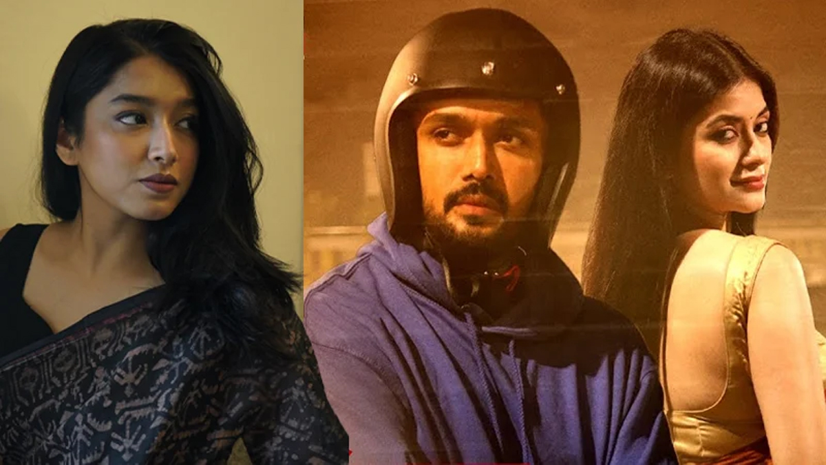 মাশার কণ্ঠে নীলচক্রের গান