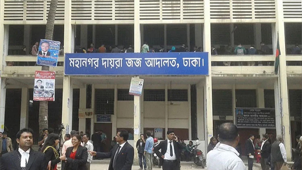 আদালত ভবন থেকে পালালো হত্যা মামলার আসামি শরিফুল