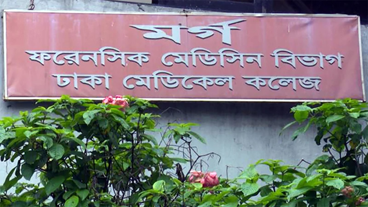 রাজধানীতে মাটি খুঁড়ে নবজাতকের মরদেহ উদ্ধার