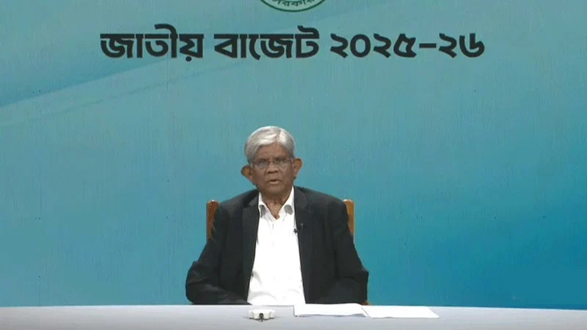 বাজেট উপস্থাপন চলছে