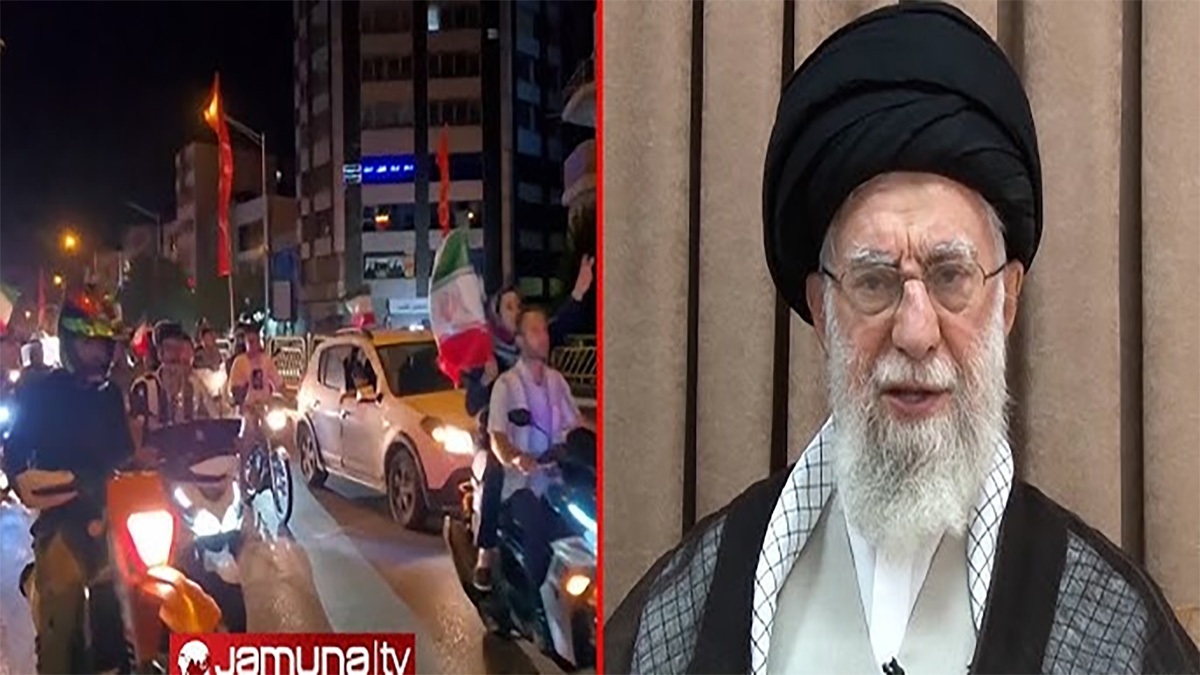 ‘যুক্তরাষ্ট্রের সঙ্গে আপস নয়’, খামেনির ঘোষণায় ইরানিদের উল্লাস