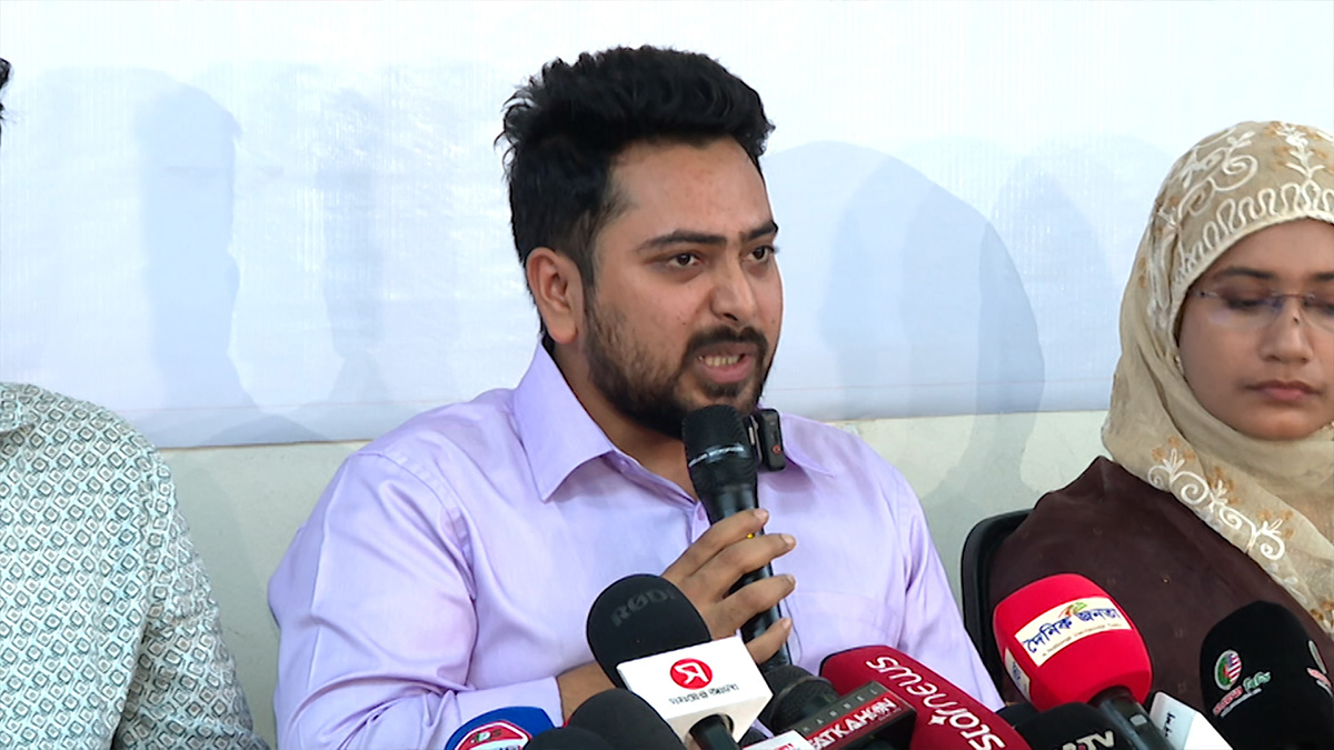 বাজেটে অর্থনৈতিক রুপান্তরের আকাঙ্ক্ষা প্রতিফলিত হয়নি: এনসিপি