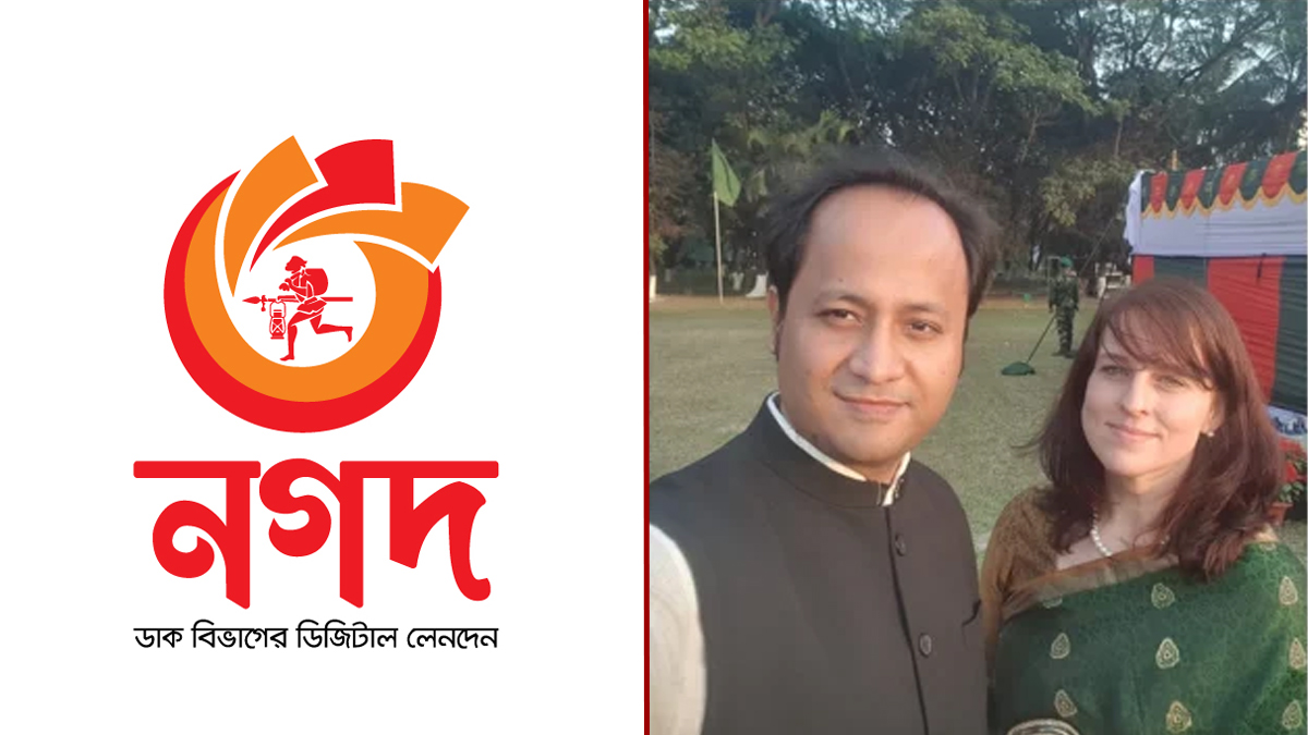 নওফেলের স্ত্রী ও নগদের ৯ জনের বিরুদ্ধে দুদকের মামলার সিদ্ধান্ত