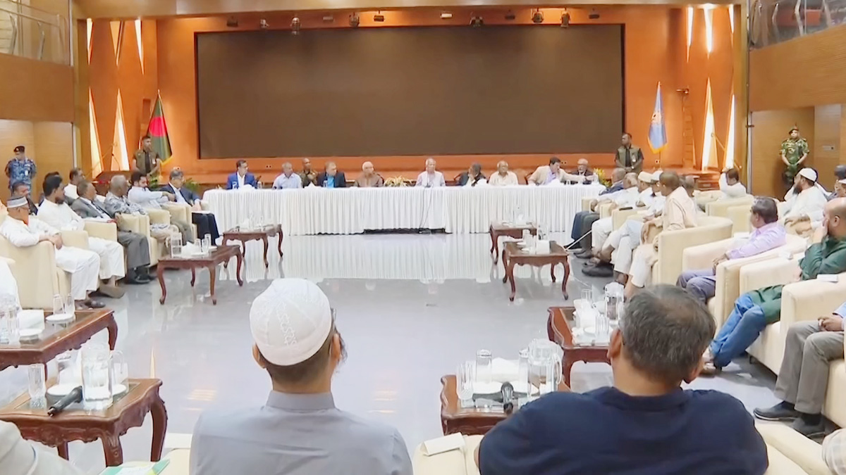 ১৭ জুন থেকে দ্বিতীয় পর্যায়ে রাজনৈতিক দলগুলোর সাথে বৈঠকে বসবে ঐকমত্য কমিশন