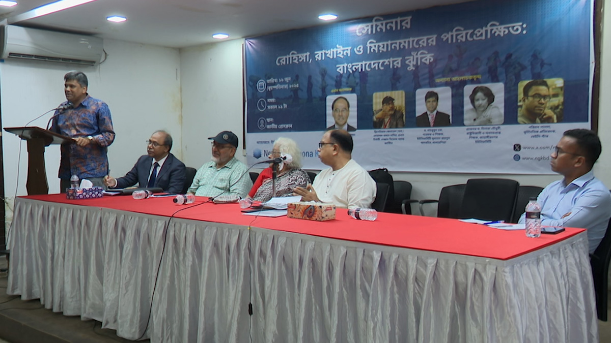 রোহিঙ্গা সংকট নিরসনে ঢাকা-নেপিদো কূটনৈতিক তৎপরতা বাড়ানোর তাগিদ বিশেষজ্ঞদের