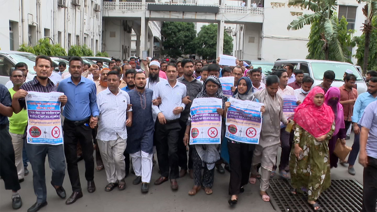 সংশোধিত সরকারি চাকরি অধ্যাদেশ বাতিলে ৪৮ ঘণ্টার আল্টিমেটাম