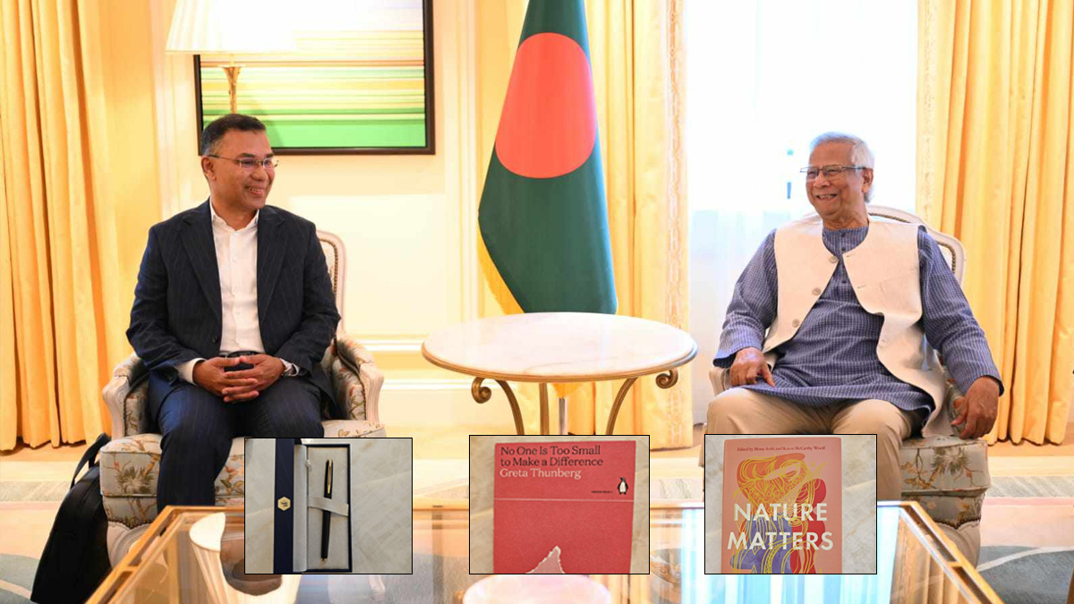 অধ্যাপক ইউনূসকে বই-কলম উপহার দিলেন তারেক রহমান