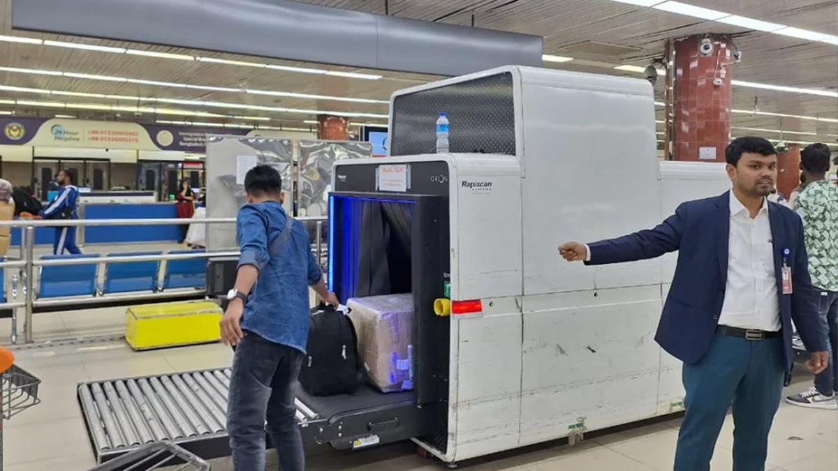 ভিভিআইপি-ভিআইপিদের লাগেজ তল্লাশিতে অধিকতর মনোযোগের নির্দেশ