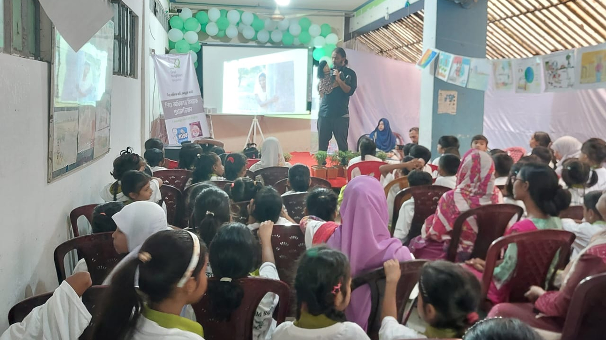শিশু অধিকার রক্ষায় মিরপুরে গুডনেইবারসের বিশেষ আয়োজন