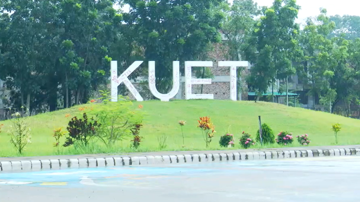 ১৬০ দিন পর শুরু হলো কুয়েটের শিক্ষা কার্যক্রম