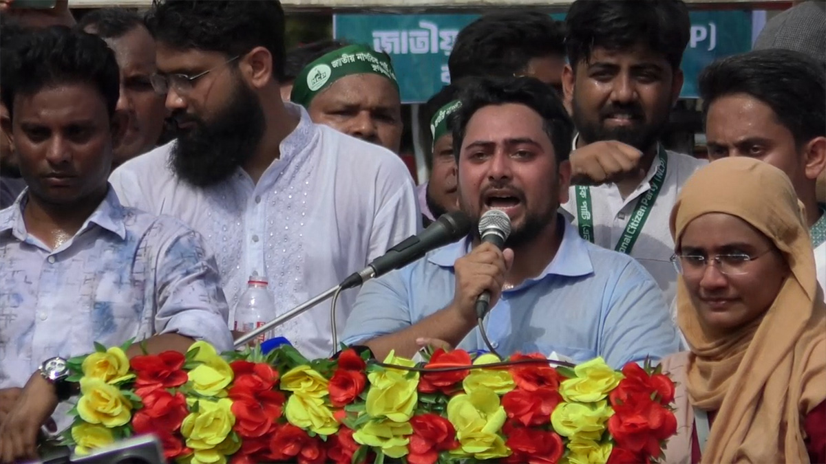 তিস্তা মহাপরিকল্পনা নিয়ে এনসিপি কোনো টালবাহানা মেনে নেবে না: নাহিদ