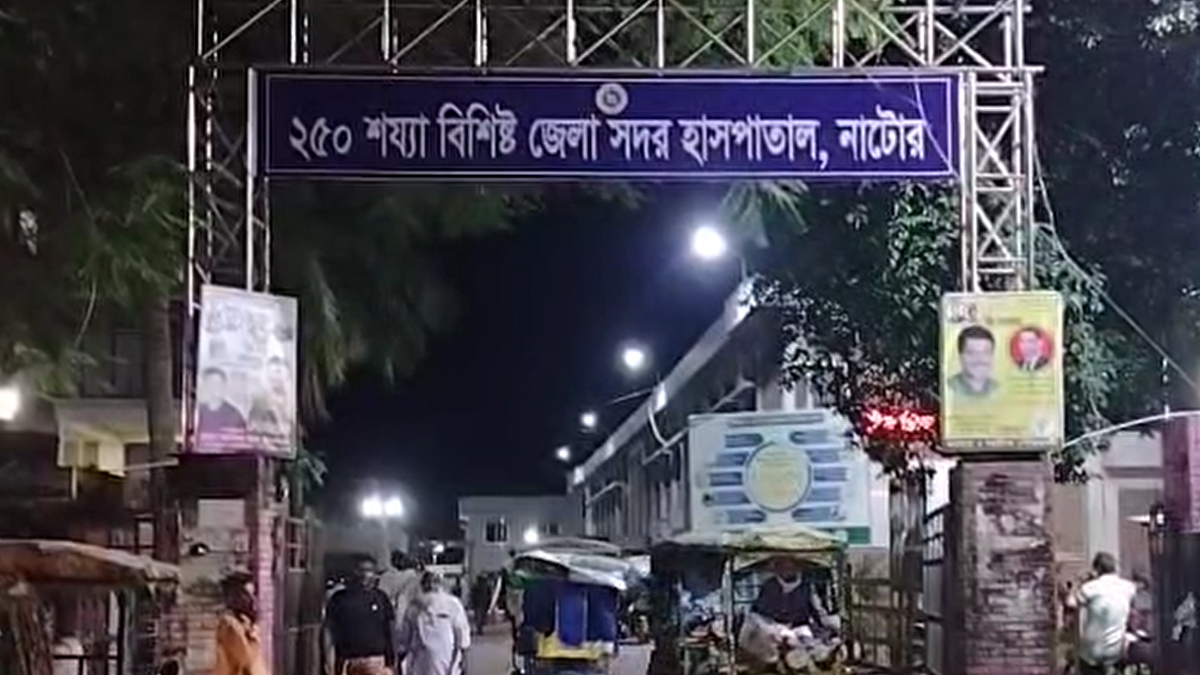 নাটোরে ২ মোটরসাইকেলের মুখোমুখি সংঘর্ষে নিহত ১