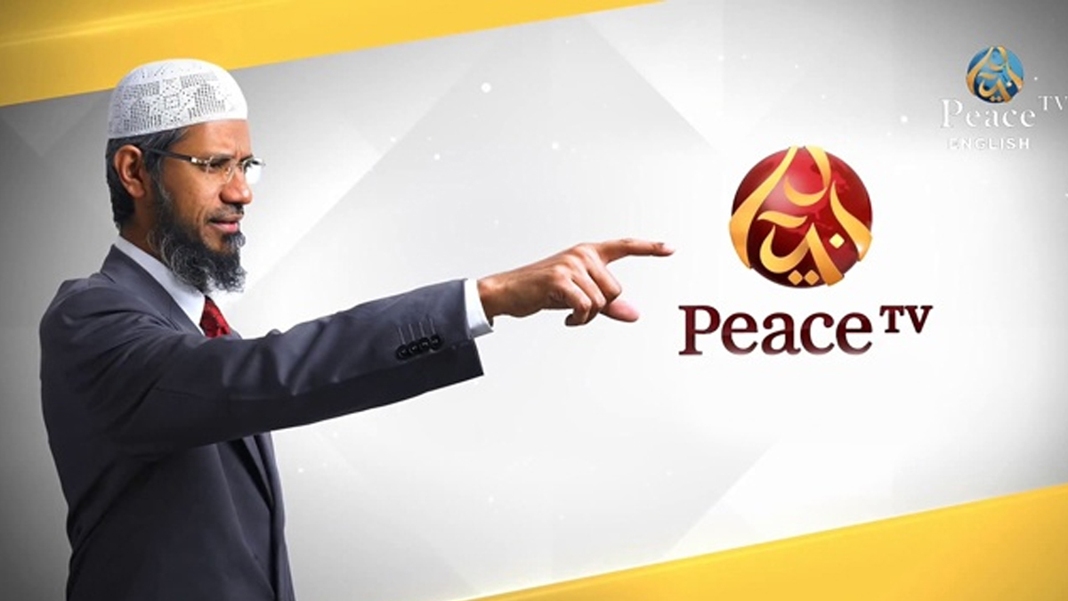 ‘পিস টিভি’ চালু করতে সরকারকে আইনি নোটিশ