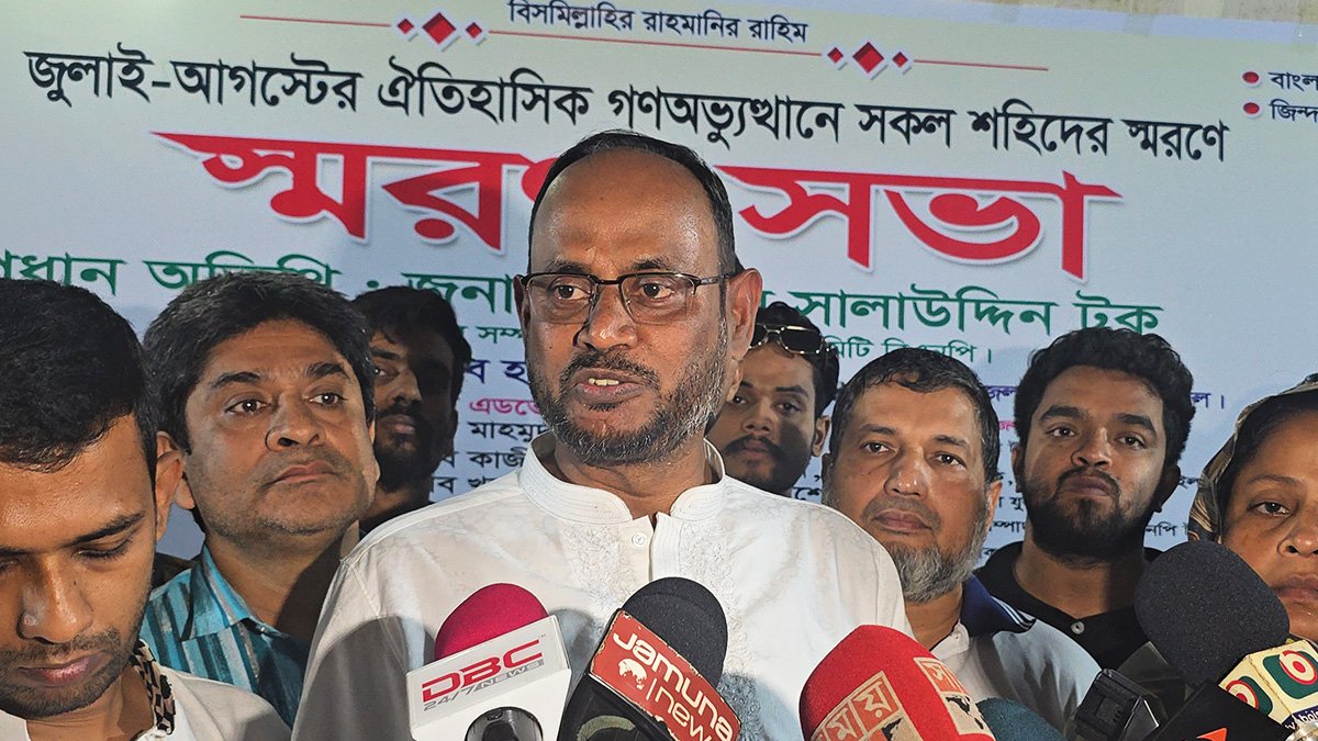 জুলাই আন্দোলনে বিএনপির ৫ শতাধিক নেতাকর্মী নিহত হয়েছে: টুকু