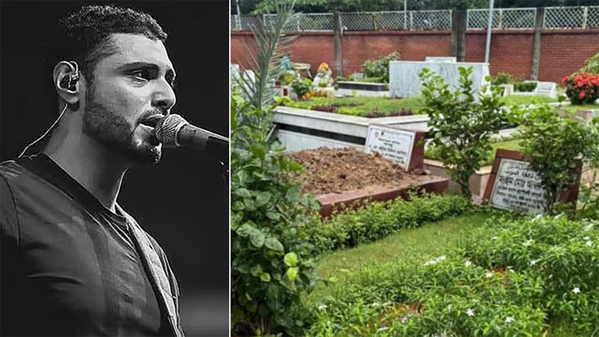 বাবা জসীমের কবরে সমাহিত হলেন ছেলে রাতুল