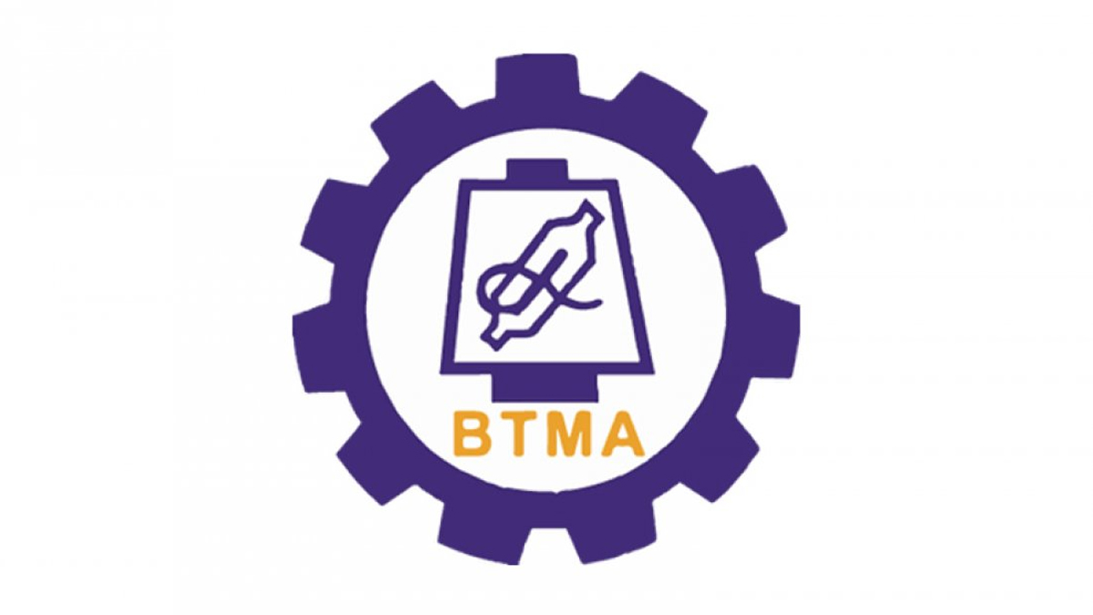 তুলা আমদানি: ২ শতাংশ অগ্রিম আয়কর প্রত্যাহারের দাবি বিটিএমএ’র