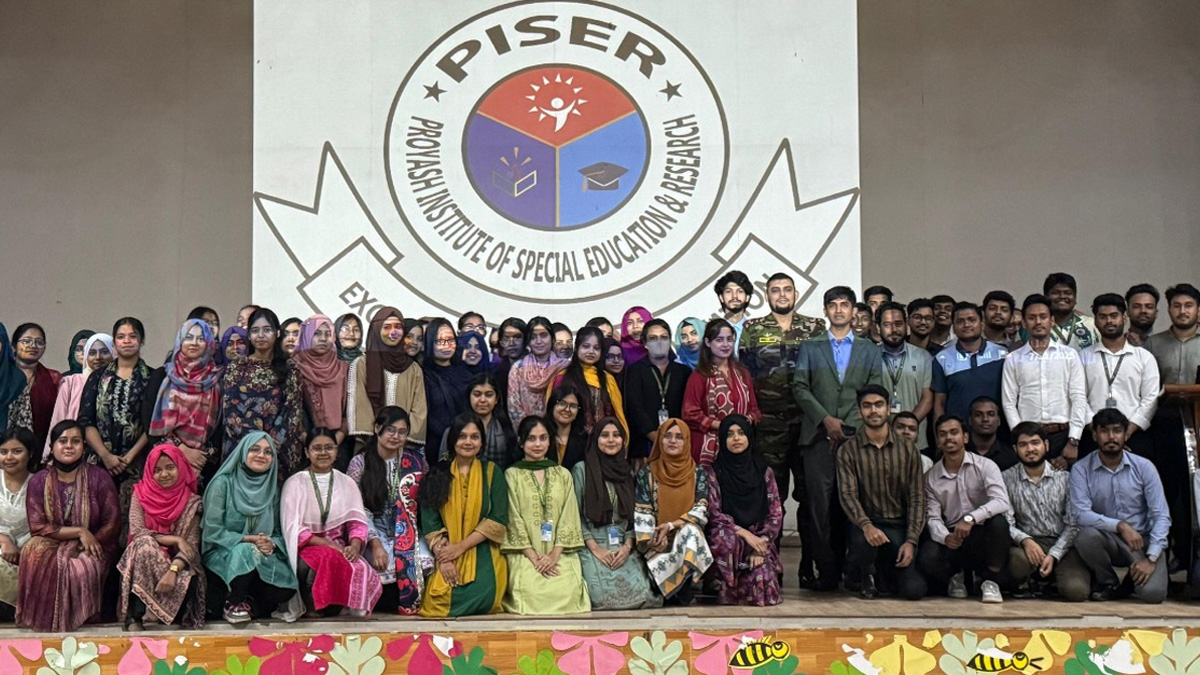 বিইউপি-পাইজারে গবেষণায় এআই শীর্ষক সেমিনার অনুষ্ঠিত