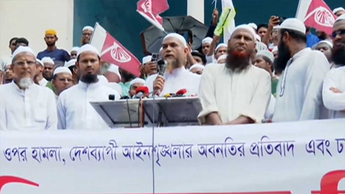 নিষিদ্ধ সংগঠনকে নিশ্চিহ্ন করতে না পারা সরকারের ব্যর্থতা: ইসলামী আন্দোলন