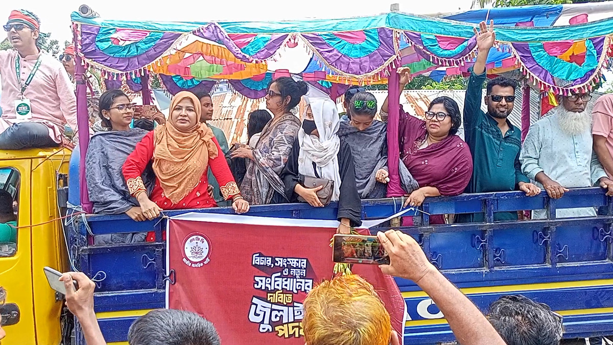 গাইবান্ধার সাদুল্লাপুরে পথসভার মাধ্যমে জুলাই পদযাত্রা শুরু এনসিপির