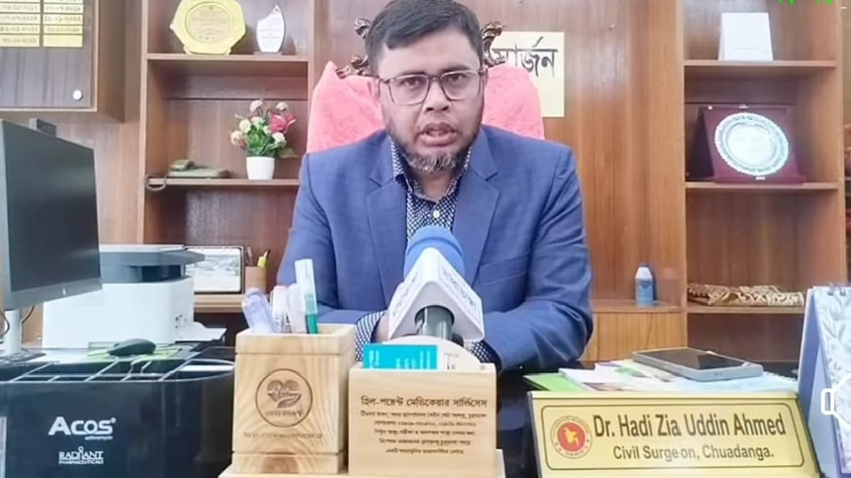 বিতর্কিত সিভিল সার্জন ডা. হাদীর ক্লিনিকে তদন্ত দল