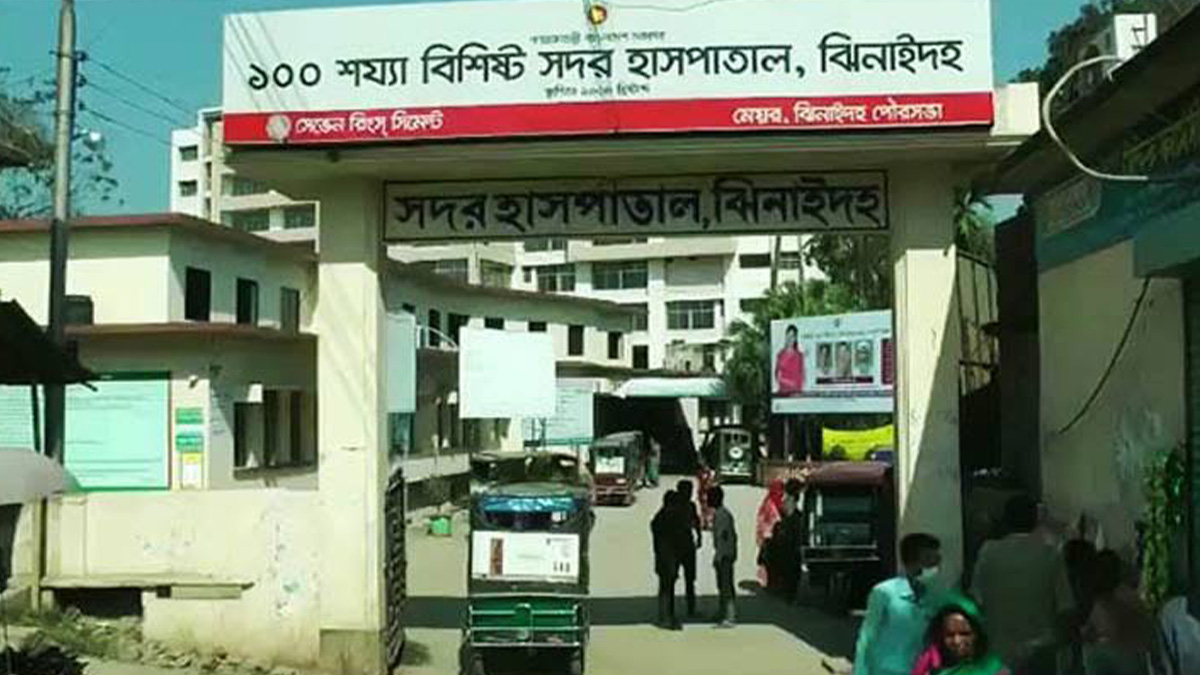 ঝিনাইদহে পিকআপের ধাক্কায় নিহত নারী