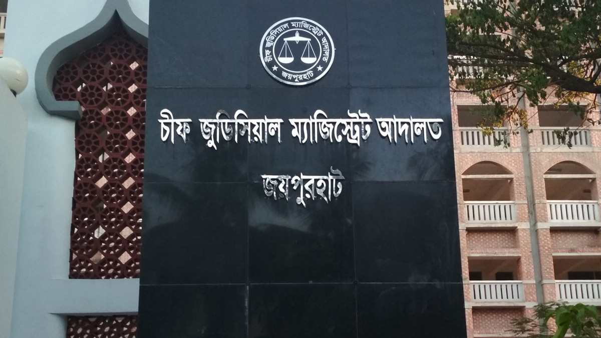 জয়পুরহাটে জেলা প্রশাসনের গাড়ির ধাক্কায় ৪ জন আহতের ঘটনা তদন্তের নির্দেশ