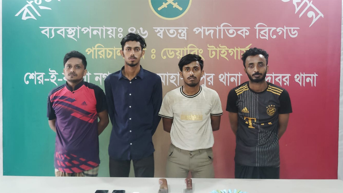 মোহাম্মদপুরে কব্জি কাটা গ্রুপের ৪ সদস্য গ্রেফতার