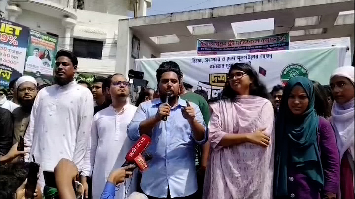 ক্ষমতার লোভ দেখিয়ে অভ্যুত্থানের শক্তিকে কেনা যাবে না: নাহিদ ইসলাম