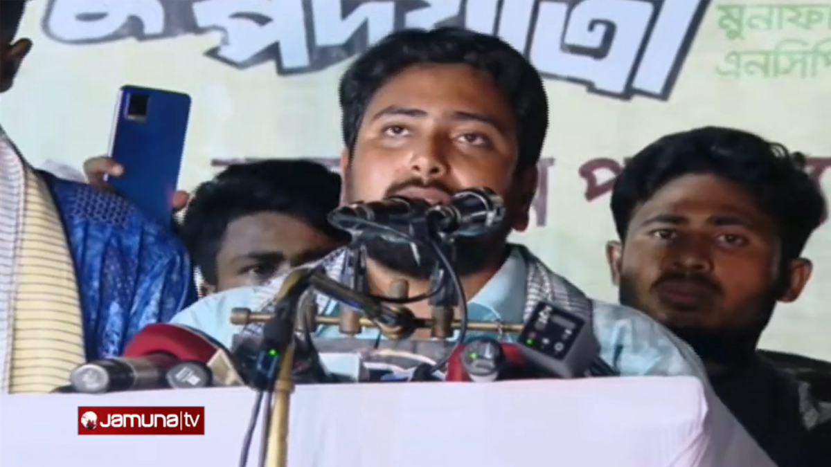 দেশে নতুন করে ভয়ের পরিবেশ তৈরি করা হচ্ছে: নাহিদ ইসলাম