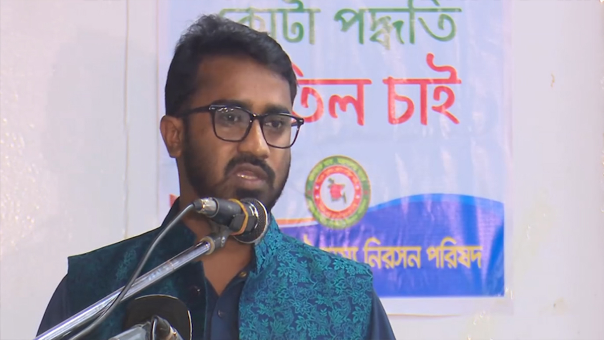 সরকারি আমলাদের দুর্নীতির কারণেই দেশ আজ ধ্বংসের দ্বারপ্রান্তে: রাশেদ খান