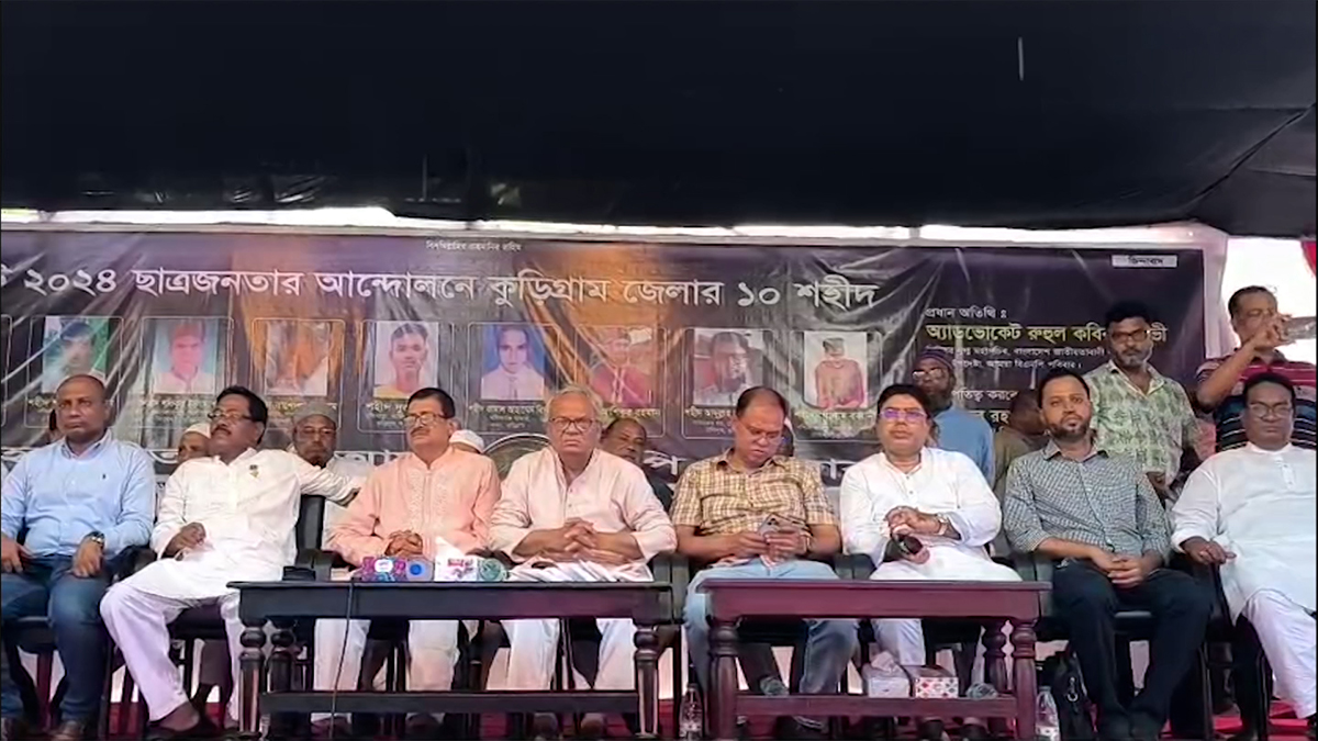 বিএনপির ১৬ বছরের আন্দোলনের পটভূমি চব্বিশের জুলাই: রিজভী