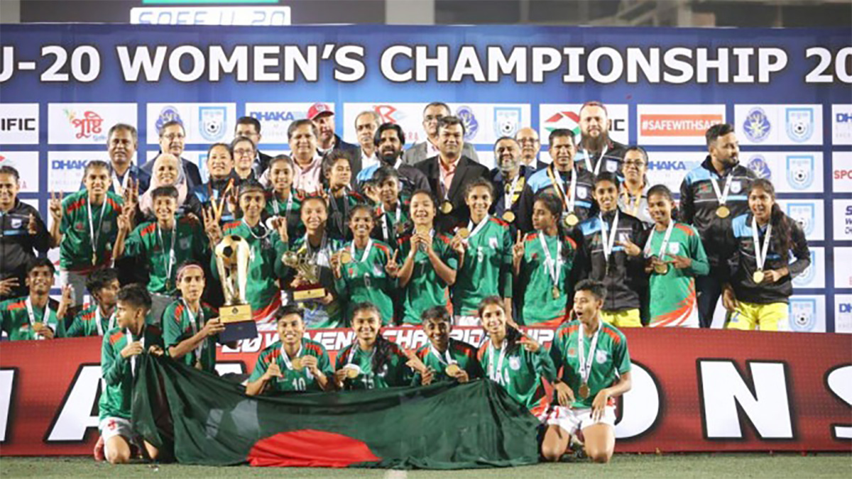 নতুন ফরম্যাটে শুরু হচ্ছে সাফ অনূর্ধ্ব-২০ নারী চ্যাম্পিয়নশিপ