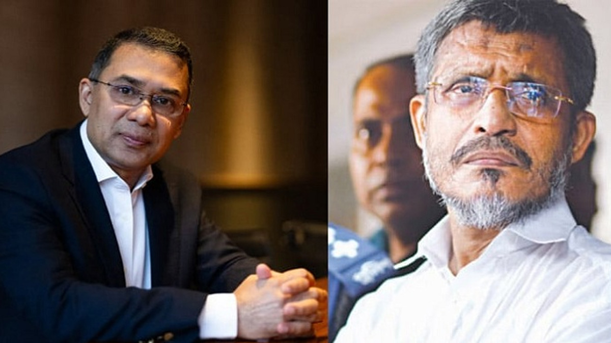 গ্রেনেড হামলা মামলা: তারেক রহমানসহ আসামিদের খালাসের বিরুদ্ধে আপিলের রায় আজ