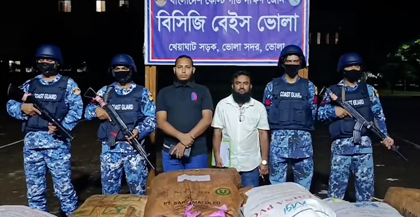 ভোলায় প্রায় ১৫ কোটি টাকা মূল্যের অবৈধ জাল ও পলিথিন জব্দ