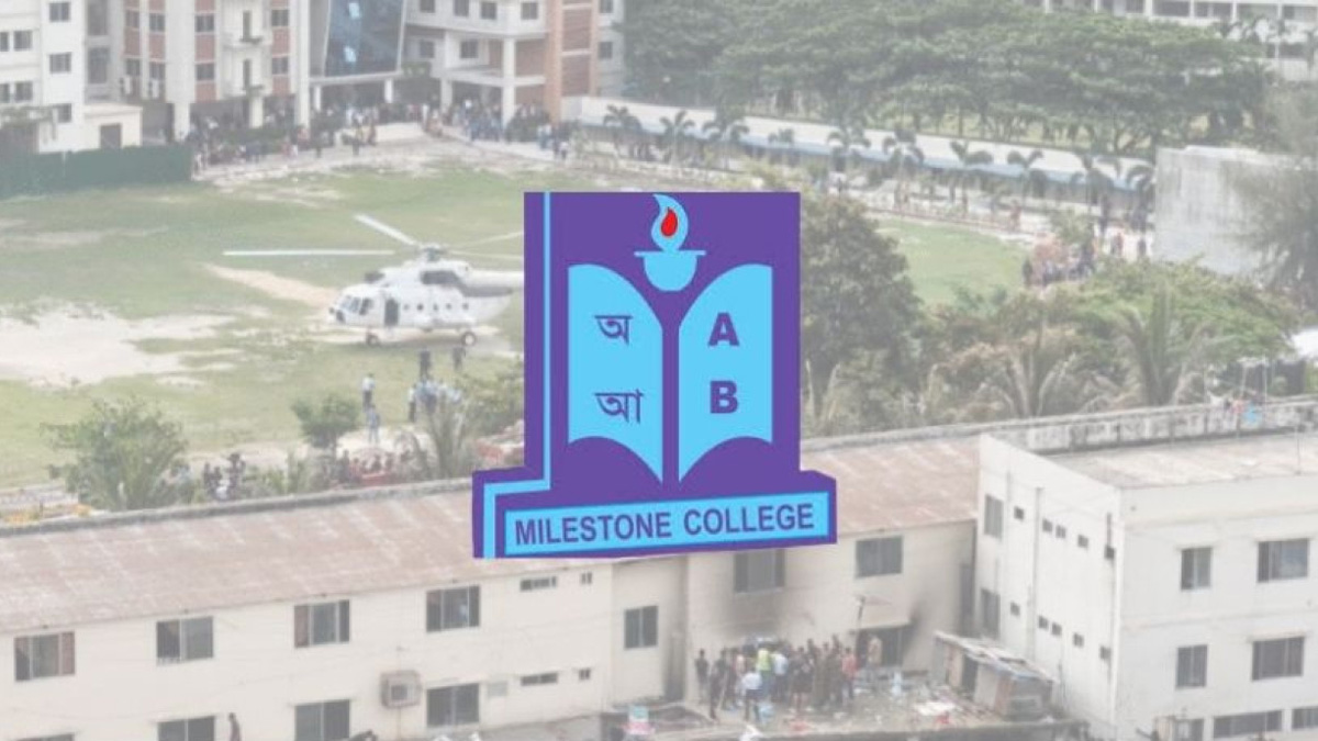 আরও দু’দিন বন্ধ থাকবে মাইলস্টোন, এখনও মানসিকভাবে বিপর্যস্ত শিক্ষার্থীরা