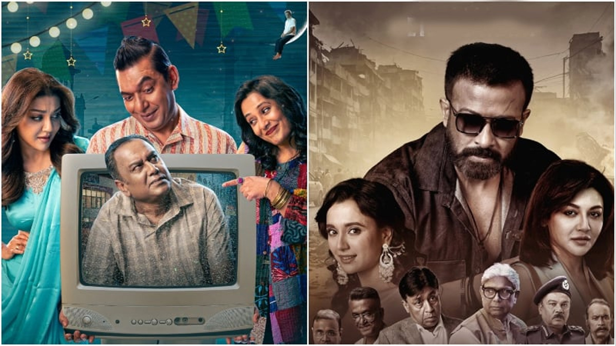 রাতে ওটিটিতে একসাথে আসছে ‘উৎসব’ ও ‘তান্ডব’