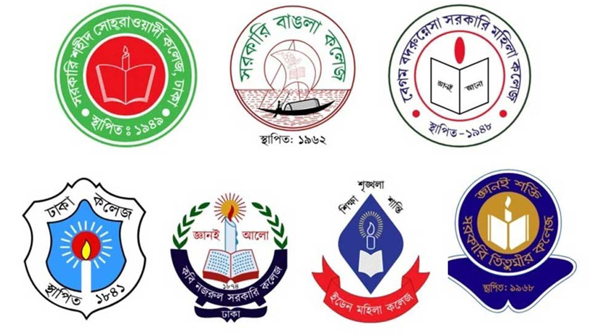 আন্তর্জাতিক মানের স্কুলভিত্তিক শিক্ষা কার্যক্রমে চলবে ঢাকা কেন্দ্রীয় বিশ্ববিদ্যালয়