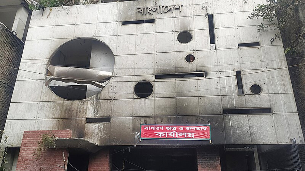 কলকাতায় ‘পার্টি অফিস’ খুলে চলছে আওয়ামী লীগের কার্যক্রম