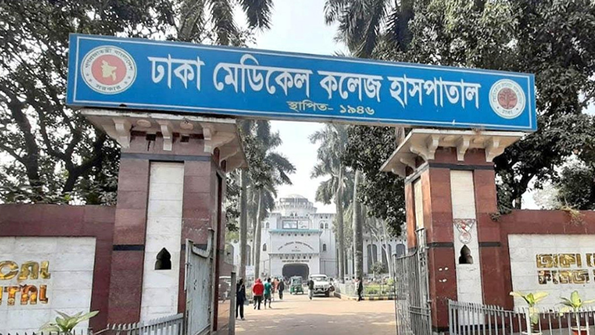 রাজধানীতে দুর্বৃত্তের ছুরিকাঘাতে এক যুবক নিহত