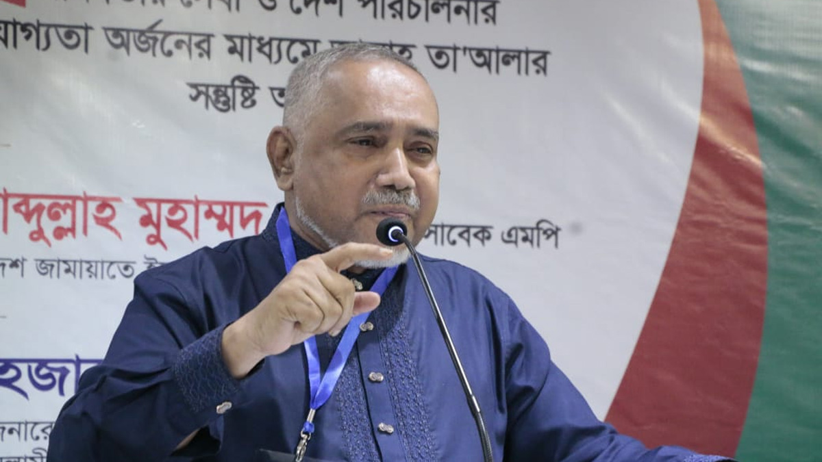 পিআর পদ্ধতি ছাড়া স্বচ্ছ নির্বাচন সম্ভব নয়: ডা. তাহের