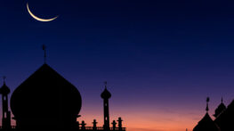 ঈদে মিলাদুন্নবীর ছুটির তারিখ পরিবর্তন