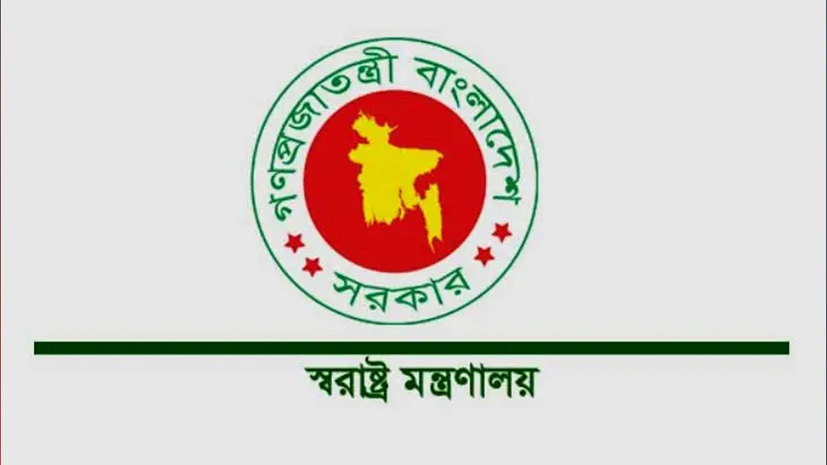 নুরের ওপর হামলার ঘটনায় স্বরাষ্ট্র উপদেষ্টার অডিও রেকর্ড ভুয়া বলে দাবি মন্ত্রণালয়ের