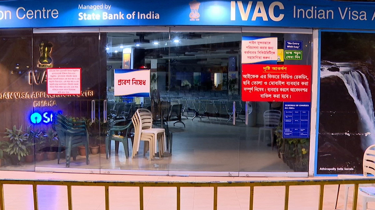 রাজধানীতে ভারতীয় ভিসা জালিয়াতির অভিযোগে গ্রেফতার ১