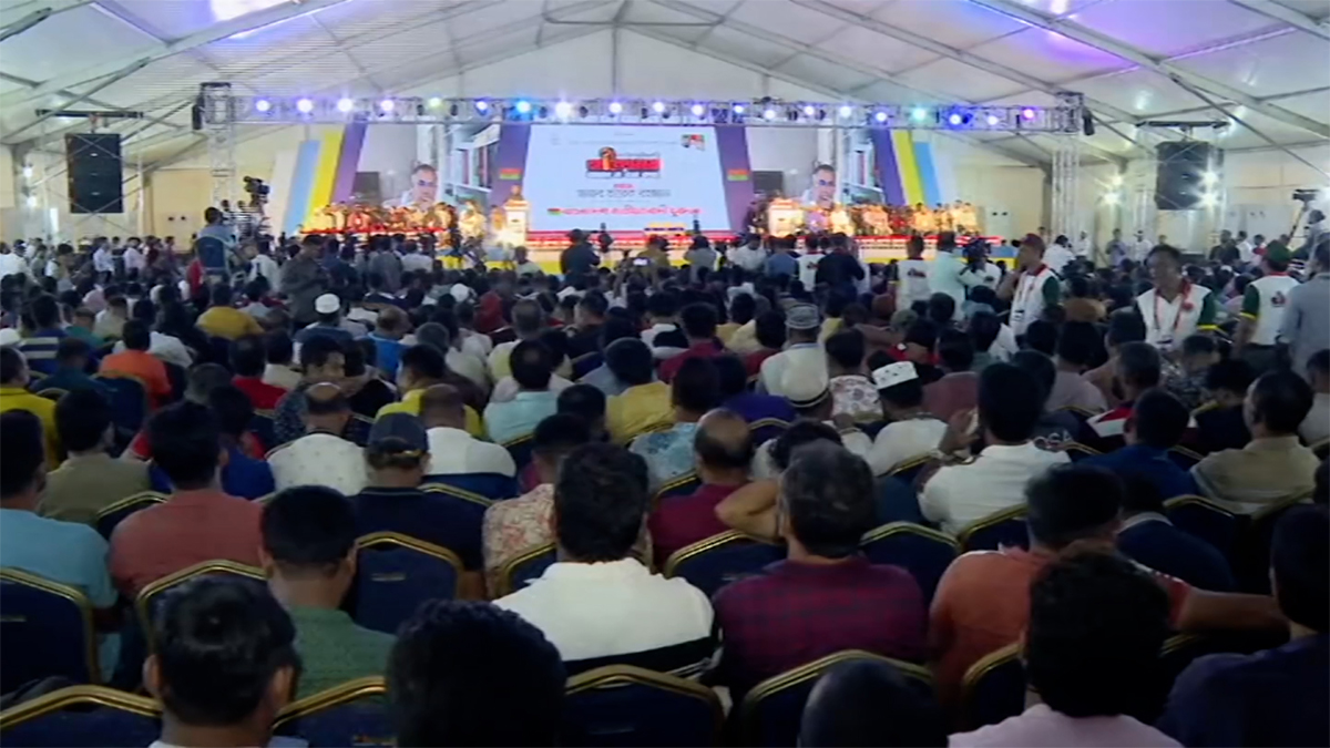 ইঞ্জিনিয়ারিং ইনস্টিটিউটে সমাবেশ করছে যুবদল