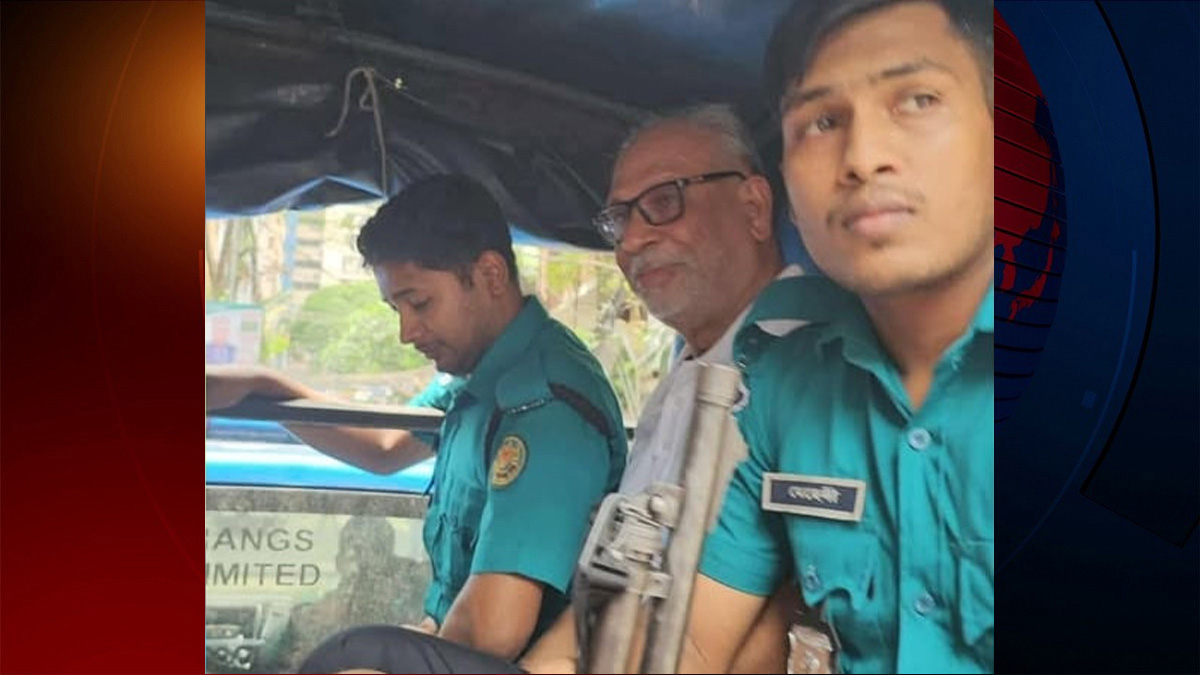 লতিফ সিদ্দিকী-অধ্যাপক কার্জনসহ ১৬ জন কারাগারে