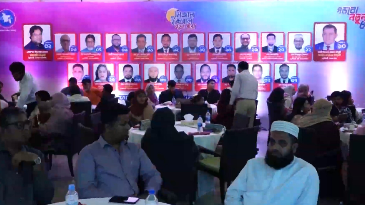 বিলবোর্ড এডভার্টাইজিং ওনার্স এসোসিয়েশন নির্বাচন: মিজান-ইকবাল প্যানেলের ইশতেহার ঘোষণা